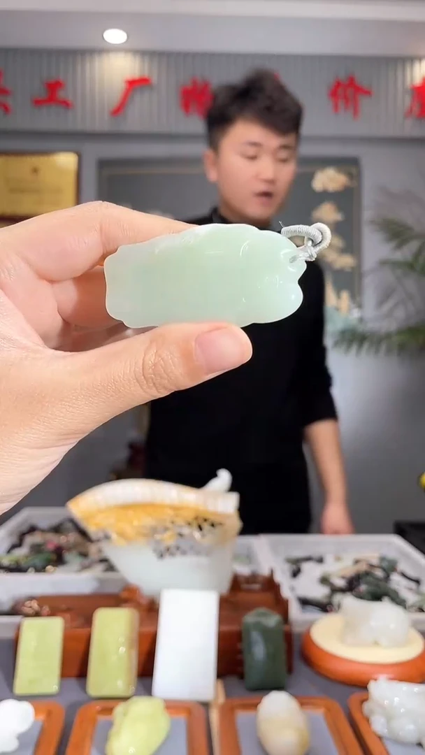 【闪购商品】和田玉颈饰未镶嵌拍一发一  多样性发货