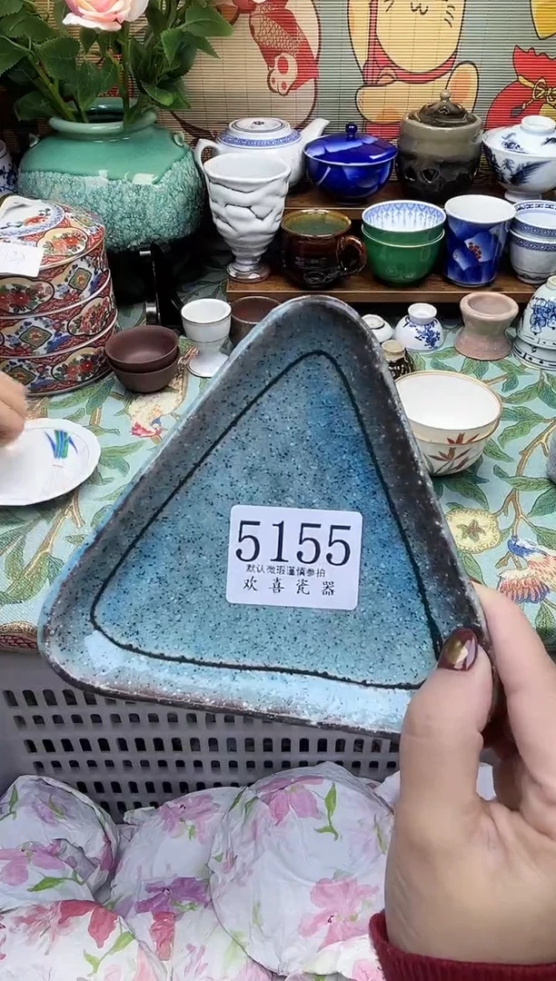 瓷片用****3      5155