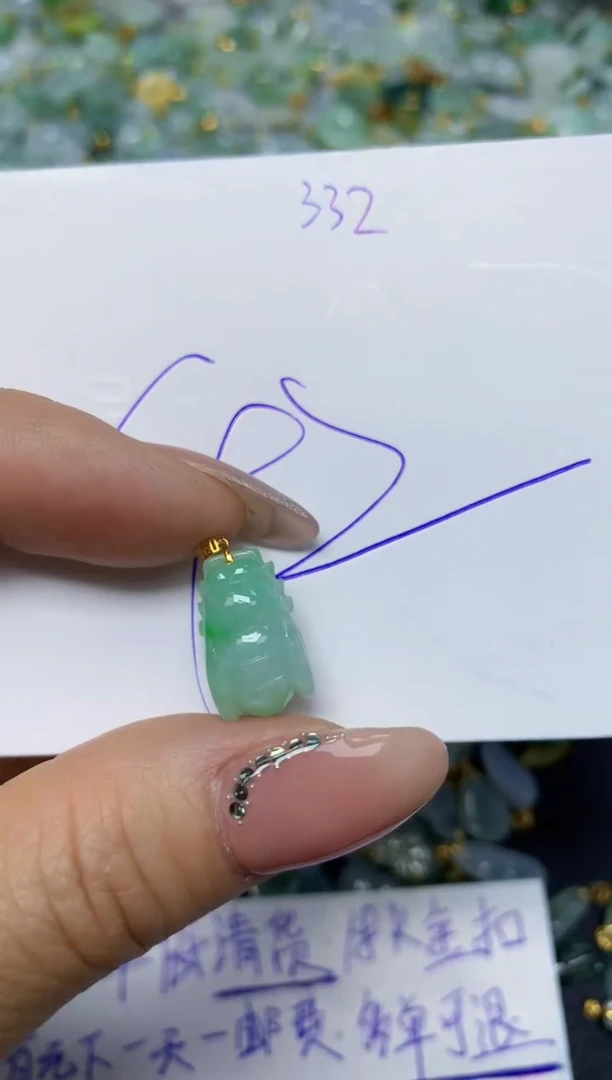 【闪购商品】翡翠挂件18K金镶嵌 天然翡翠A货