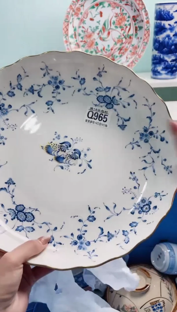 陶瓷端****九Q965***********