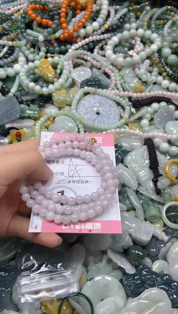 颈饰未镶嵌翡翠闪购0342234多样性发其一