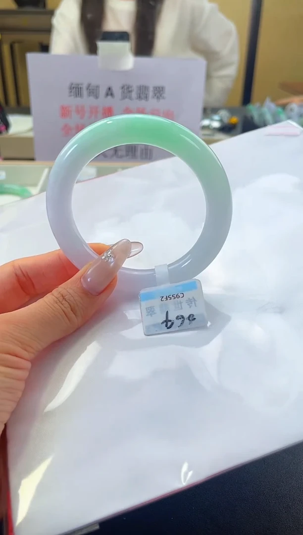 未镶嵌手镯翡翠退货标签需完好-064
