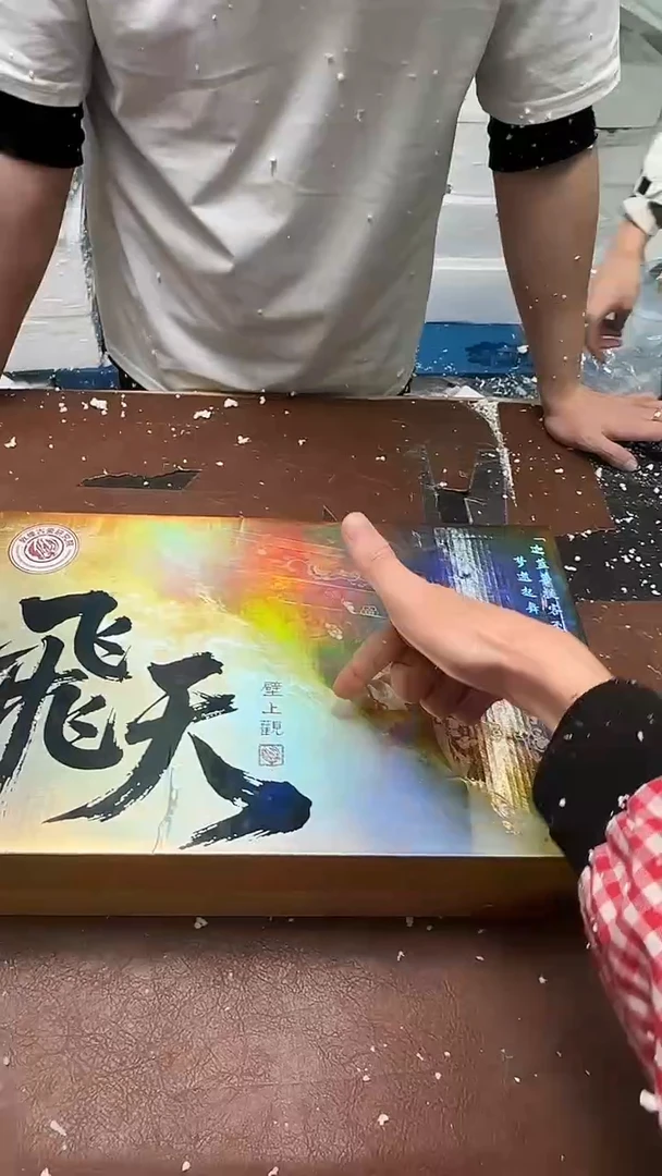 精品茶具甄选闪购链接@@@@@@@@