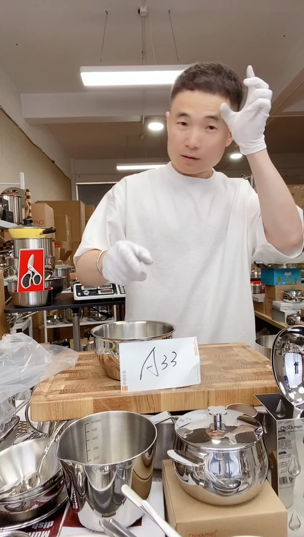 A33 微瑕卓德铭14cm汤碗