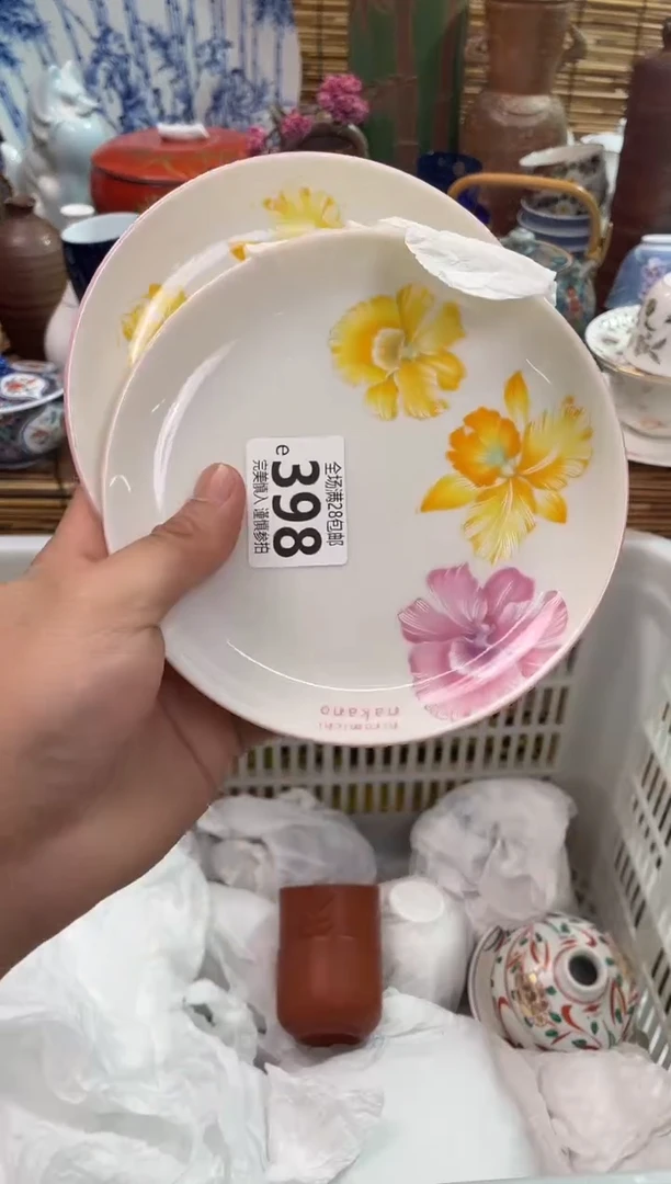 满28包邮，陶瓷茶具瓷器