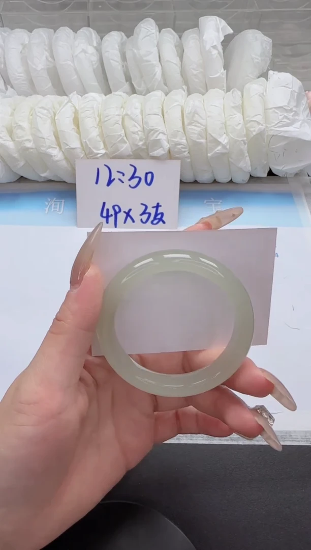 石英质玉手镯未镶嵌15-53.5