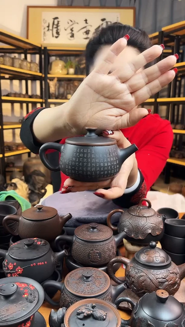 【闪购商品】壶无礼盒网孔  心经 大口汉瓦
