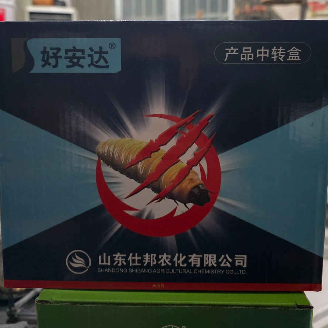 好安达专注黑头蛆地蛆根系