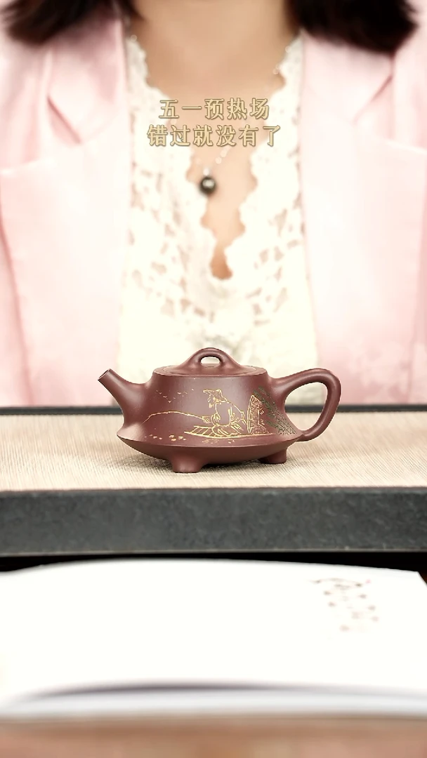 茶壶紫砂紫砂紫砂紫砂