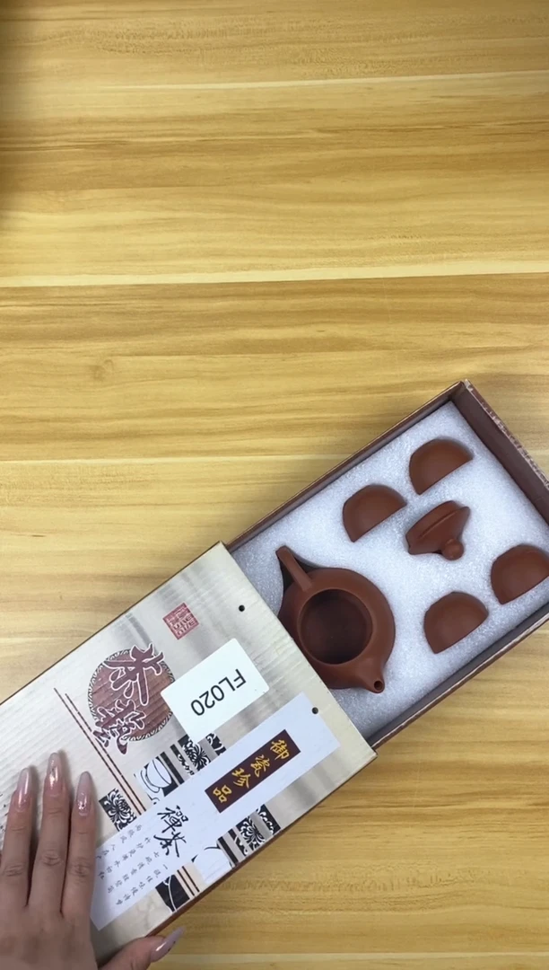 【福利】【茶具】@@@020