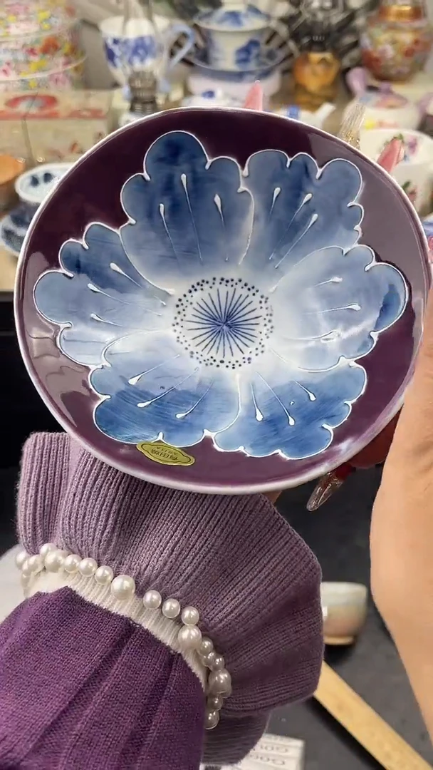 【闪购商品】瓷片看清尺寸品相再拍