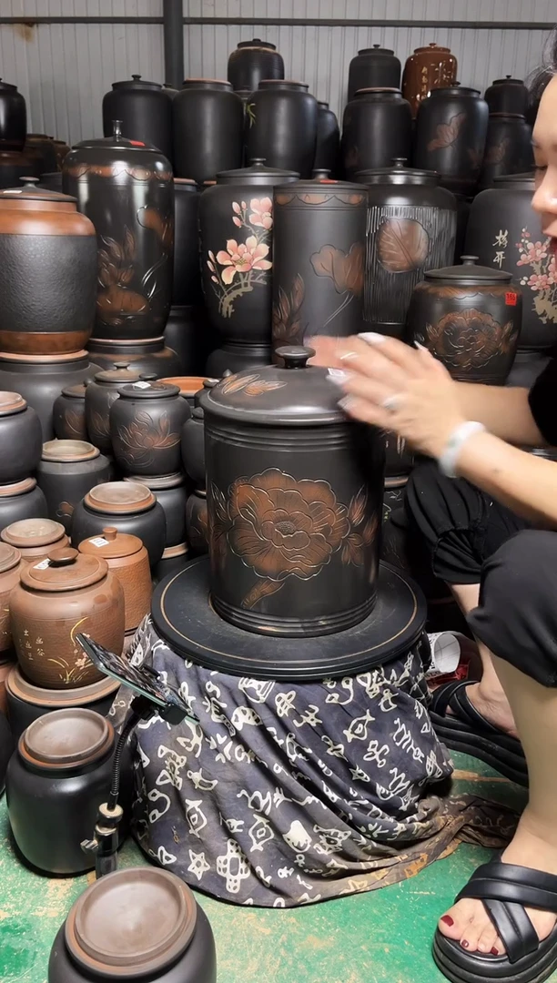 罐瑕疵 九饼 牡丹花 508