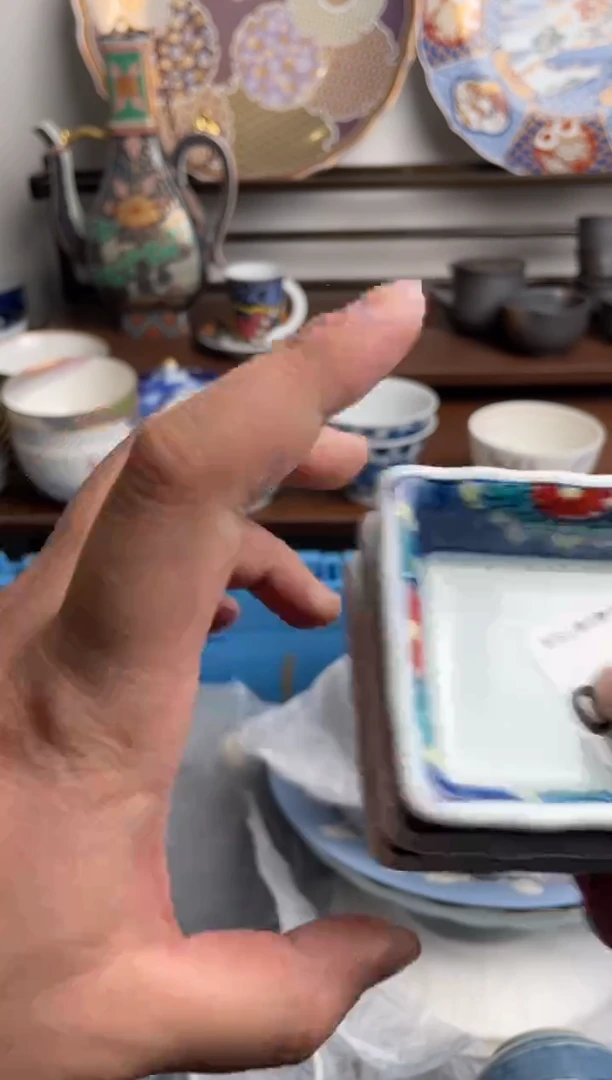 【闪购商品】瓷片150-V满20包邮-48h凑单