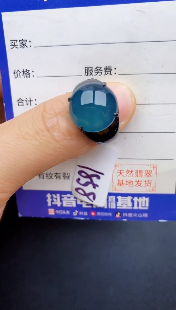 翡翠戒指银S925镶嵌22222222