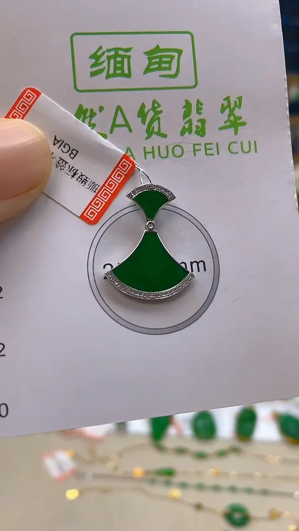 颈饰18K金镶嵌翡翠新号开播 全场乱卖