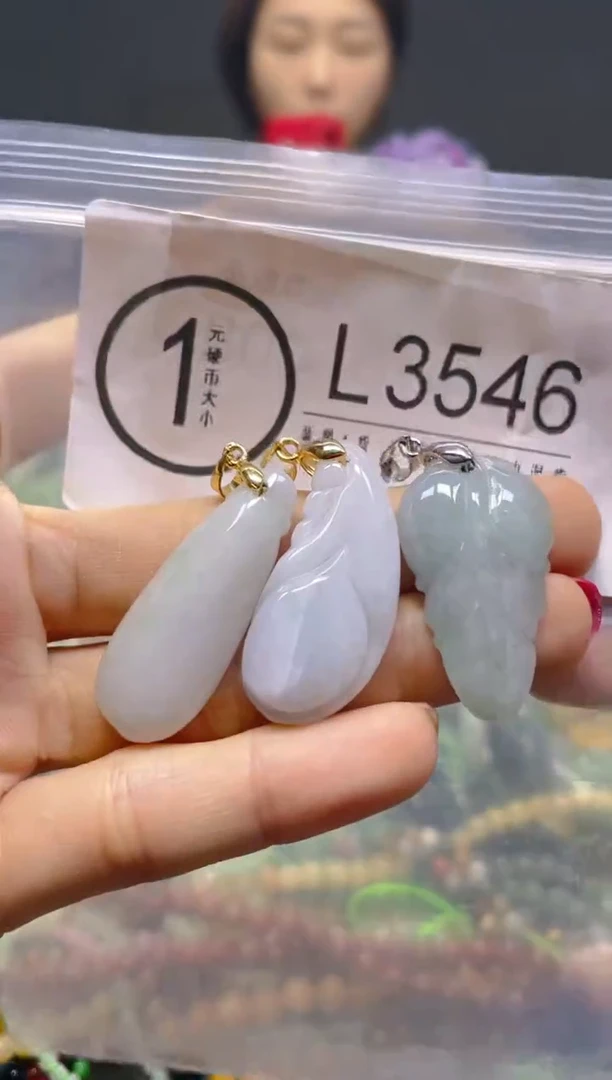 颈饰未镶嵌翡翠/L/翡翠A货，一件也是批发价