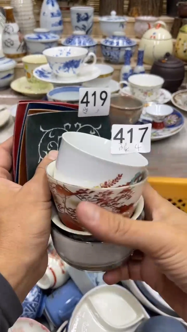 陈*子419福利发发发发发发发发