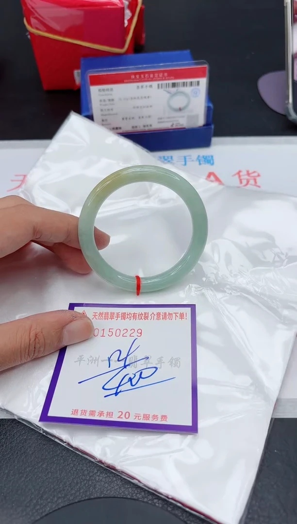 未镶嵌手镯翡翠111111