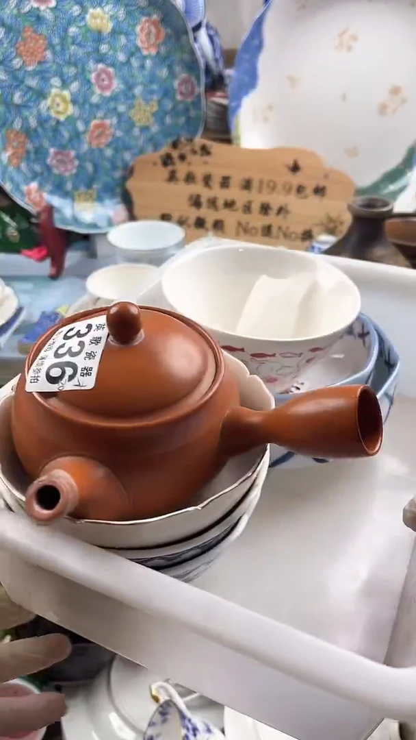 瓷片才**吉英歌瓷器满19.9包邮