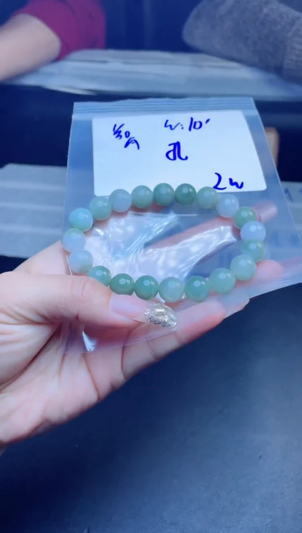 【闪购商品】定制翡翠未镶嵌珠串