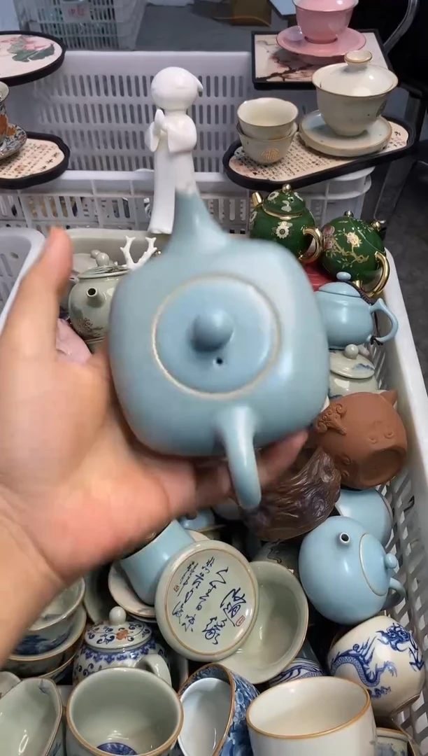 高端 茶壶 茶杯 茶具 轻轻微瑕