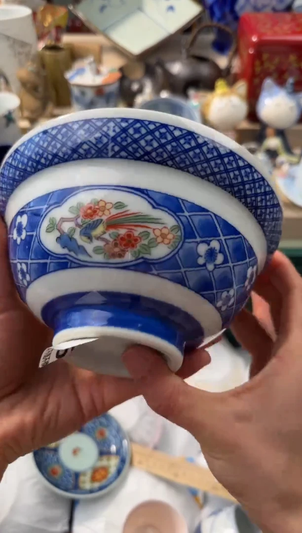 【闪购商品】瓷片AAAAAAAAAAAAA