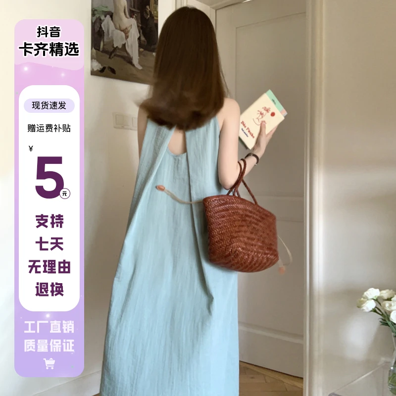 【现现发货】KQ7620法式背心连衣裙夏挂脖吊带无袖小众设计感连衣裙