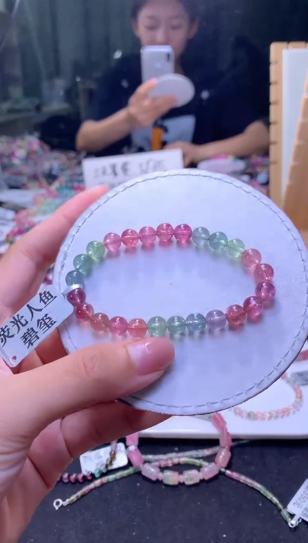 未镶嵌手串碧玺A37【天然碧玺】