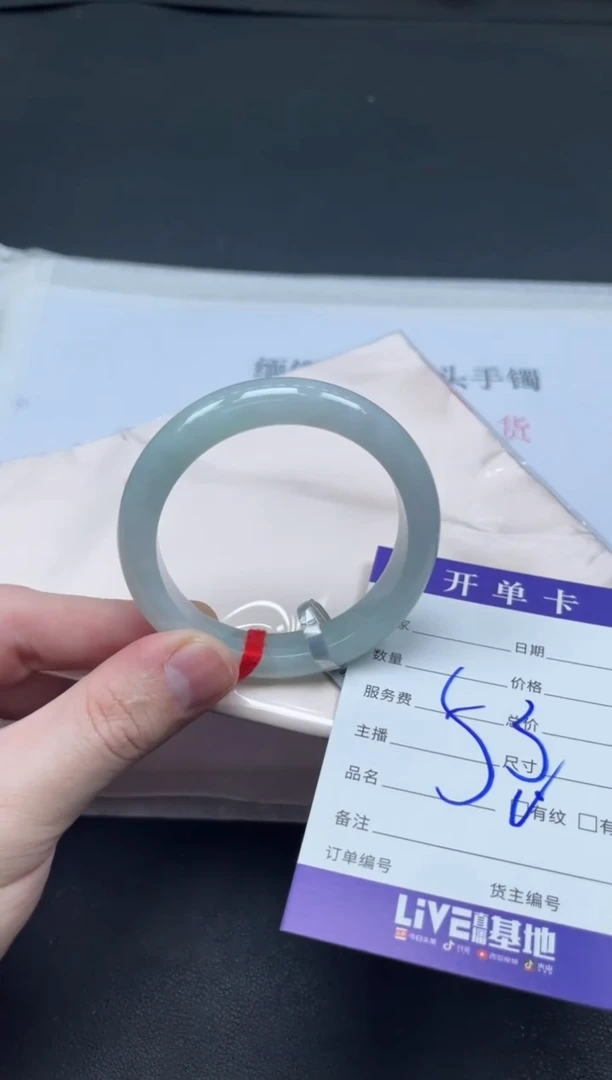 未镶嵌手镯翡翠翡翠手镯