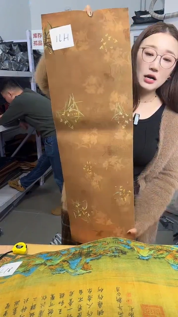 混纺库存微瑕茶席-编码：H71