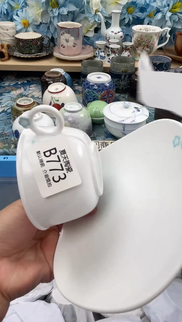 瓷片八*八B773默认微瑕 闪购默认库存一件
