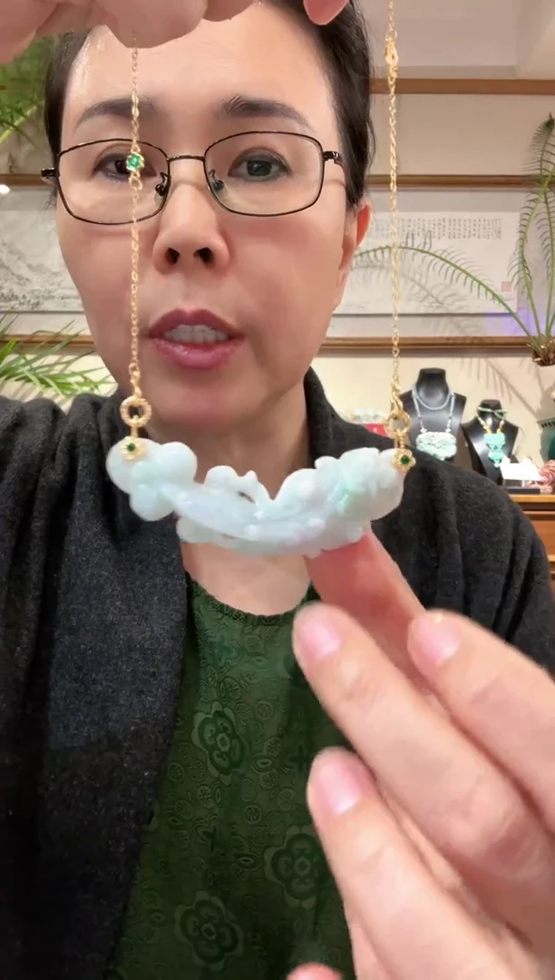 【闪购商品】翡翠颈饰未镶嵌国风
