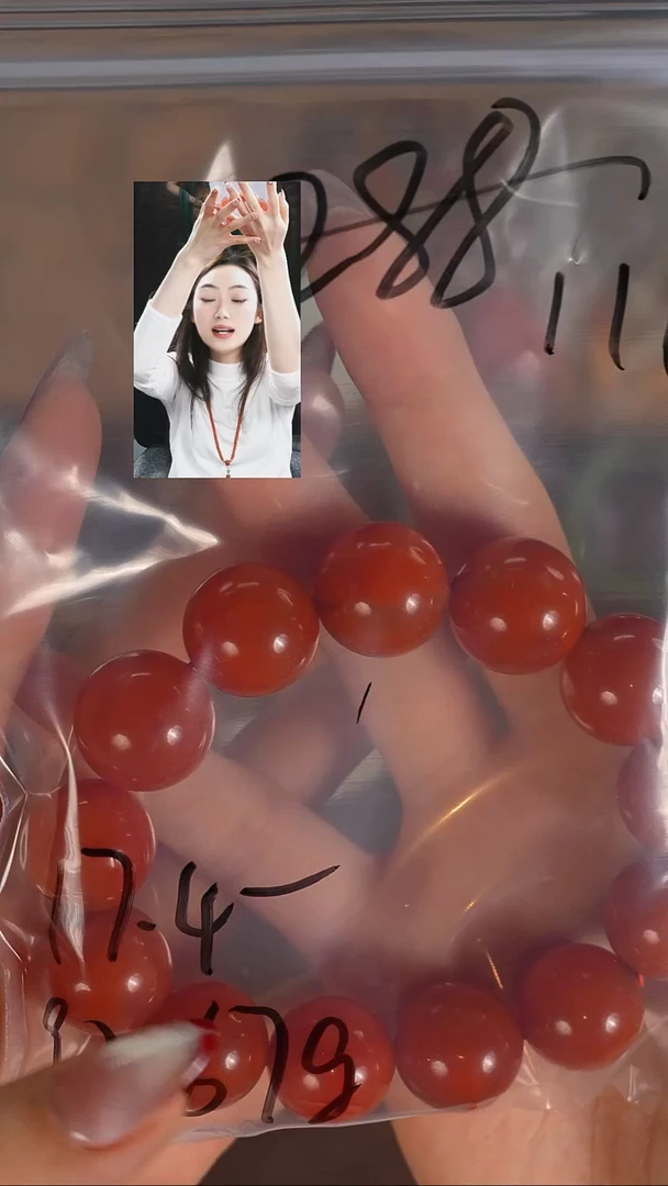 未镶嵌手串玛瑙/玉髓映*红若雨臣品质回血