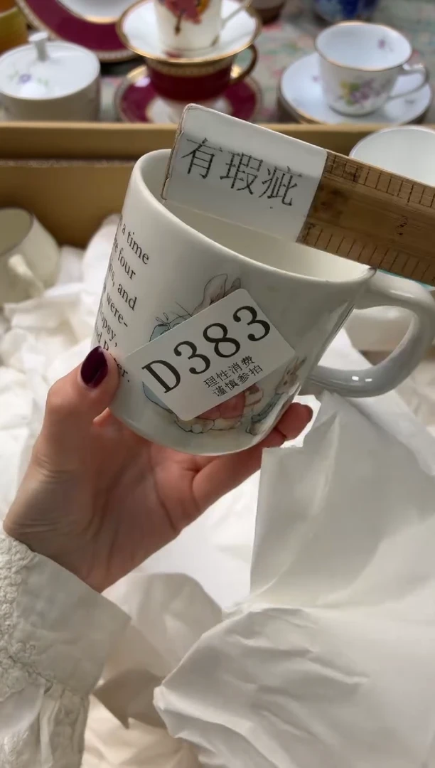 瓷片络****姐       D383