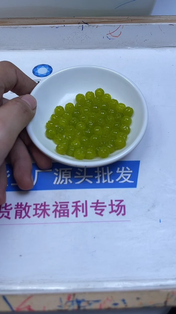 未镶嵌散珠玛瑙/玉髓D915 葡萄玛瑙莲花珠8mm10颗7元