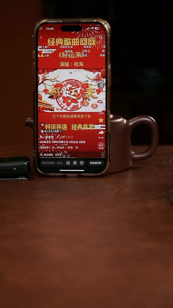 茶壶底槽青J****L预定李鑫大井栏（刻绘另计）