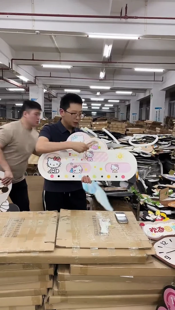 横款果果微瑕孤品闪购Q590