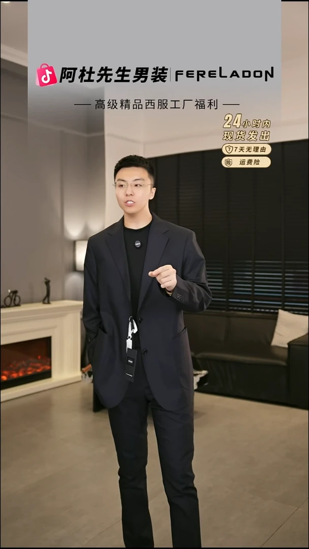 杰家无里布56尺码170-180