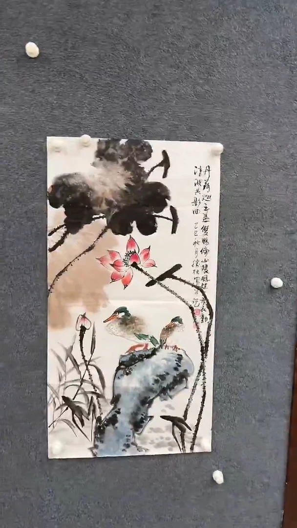 国画莫胜林-三尺-无国检-037