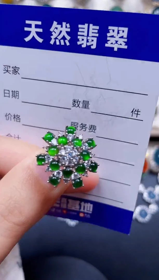 银S925镶嵌戒指翡翠47