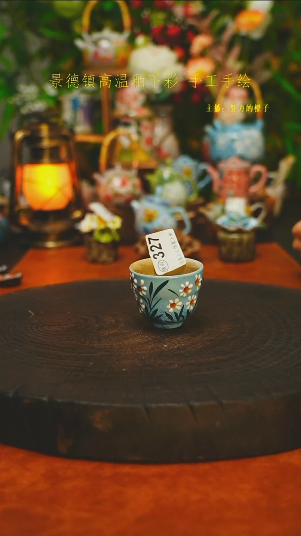 白沙素简陶瓷手作327