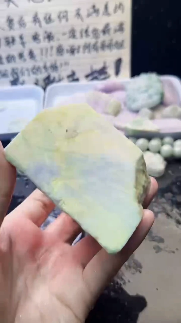 未镶嵌挂件翡翠祈*143天然A货翡翠