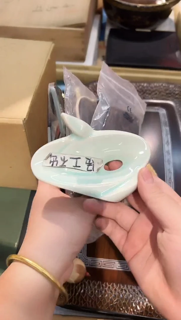 瓷片1217啊啊啊啊啊啊