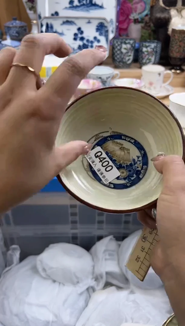 【闪购商品】400瑕疵瑕疵瑕疵瑕疵瑕疵瑕疵