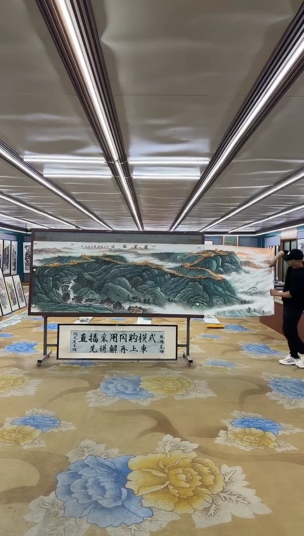 国画M王红兵-小丈二-山水国画