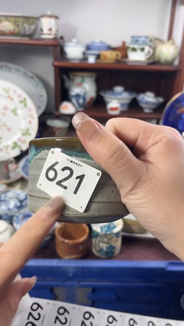【闪购商品】瓷片621...............