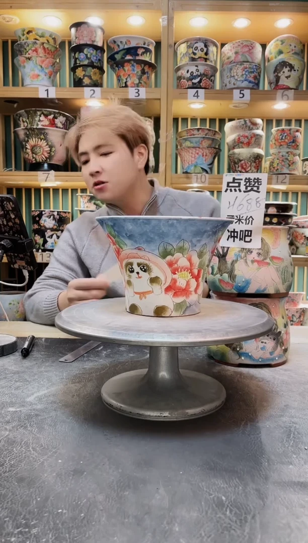 紫砂默认微瑕一物一拍1224-053瑕疵
