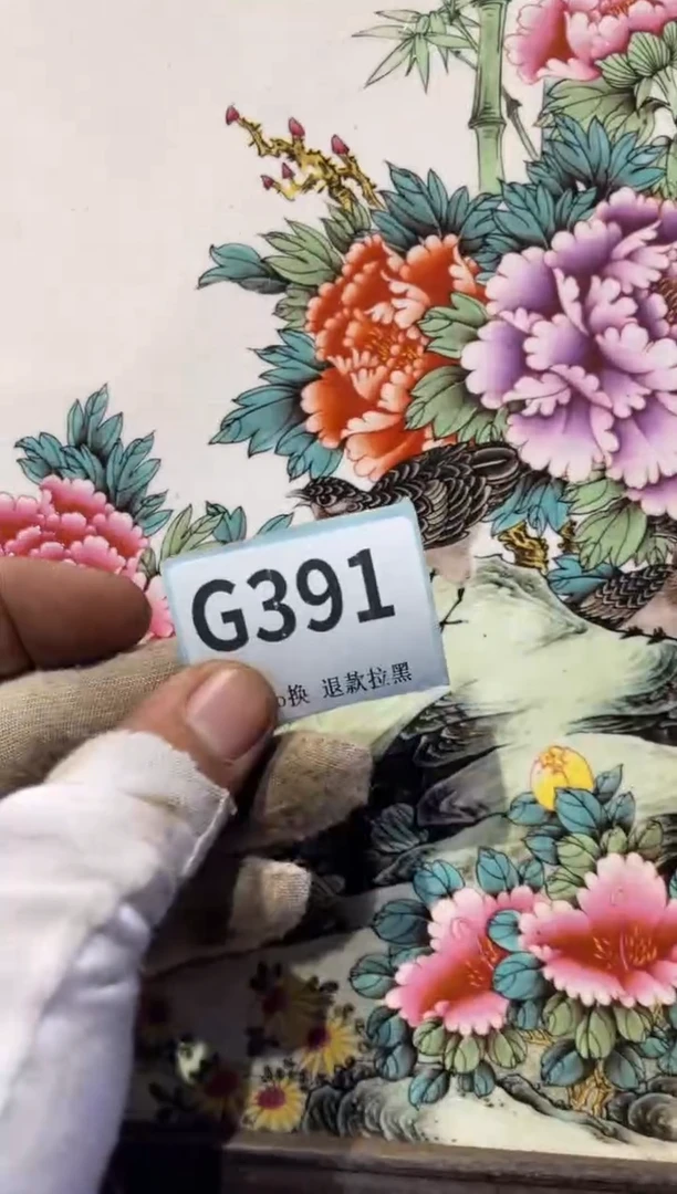 瓷片微**云表弟直播链接火爆火爆