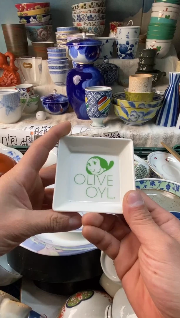 瓷片@****k易雅堂瓷器小店070