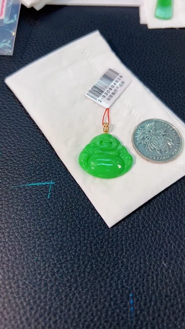 颈饰18K金镶嵌翡翠 缅料A货/支持复检/一件